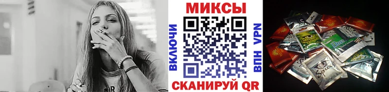 цена наркотик  Железногорск-Илимский  БУТИРАТ GHB 