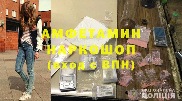 гашишное масло Иноземцево