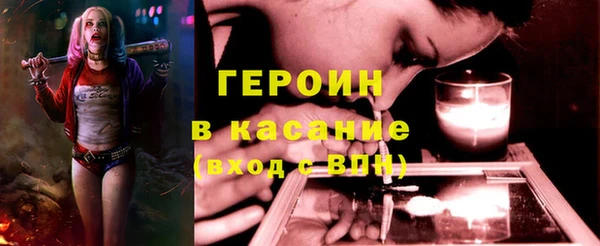 марихуана Мегион
