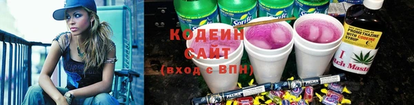 прущий лед Медногорск