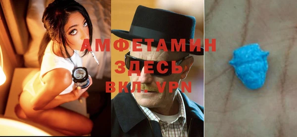 гашишное масло Иноземцево