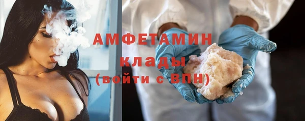 марихуана Мегион