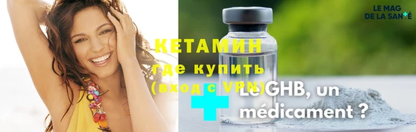 прущий лед Медногорск