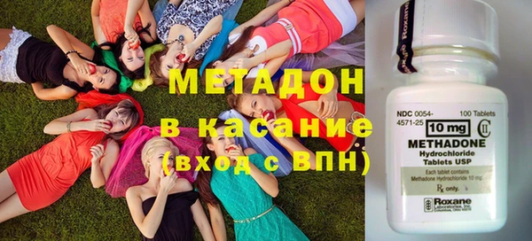 скорость mdpv Кущёвская