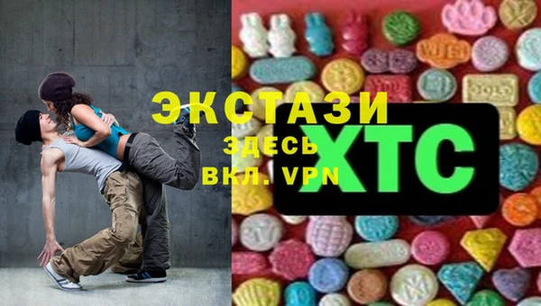 мдма Янаул