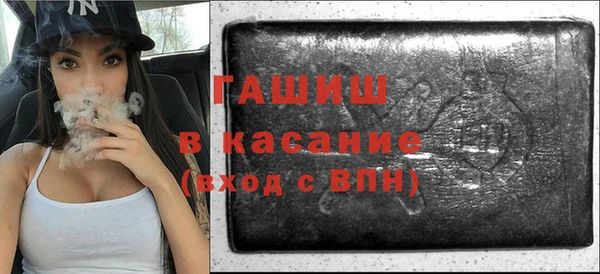 прущий лед Медногорск