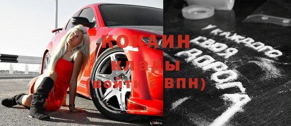 марихуана Мегион