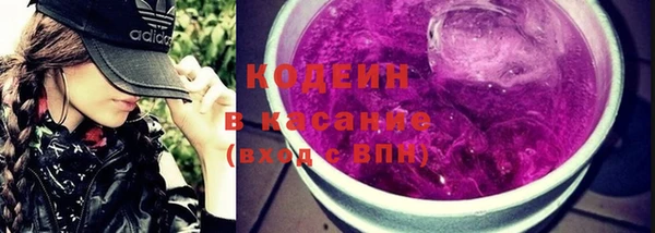 прущий лед Медногорск