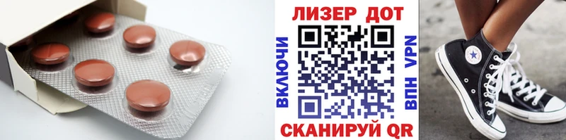 Лсд 25 экстази кислота  Железногорск-Илимский 